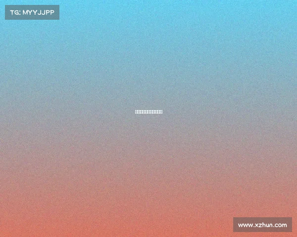 体育赛事冠军奖金怎么算